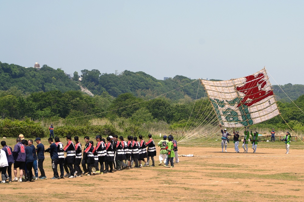 'Giant Kite festival' takes flight at Sagamihara