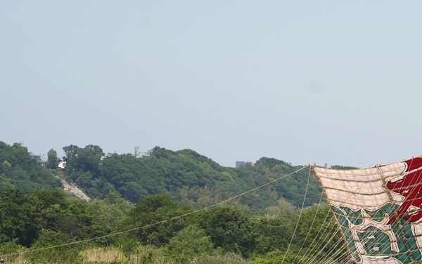 'Giant Kite festival' takes flight at Sagamihara