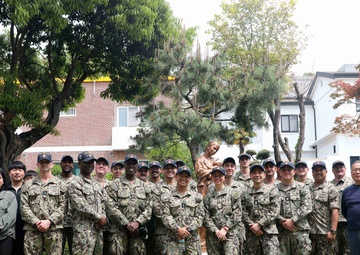 USS Milius Conducts Port Visit in Busan, Republic of Korea