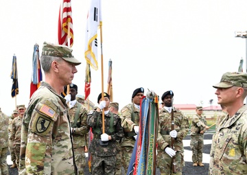 2ID/RUCD receives the Army Superior Unit Award for COVID Operations