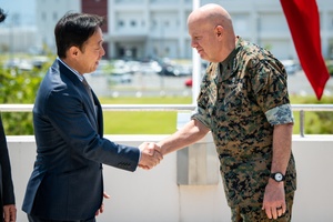 Marine Minute: 22A-24 (Audio Version)