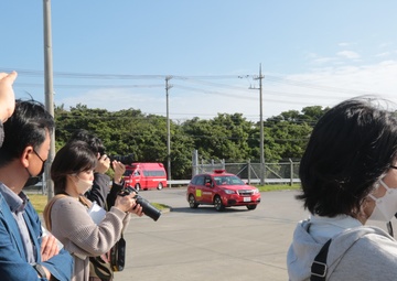 US - JAPAN JOINT TRAINING CONFIRMS CRISIS MANAGEMENT SYSTEM FOR AIRCRAFT MISHAP / 日米合同実働訓練で初動対応再確認