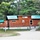 Cabins at Fort McCoy's Pine View Campground Cabins at Fort McCoy's Pine View Campground