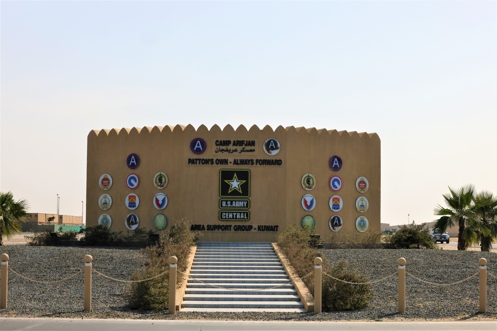 DVIDS - Images - Camp Arifjan Welcome Sign, May 2023 [Image 1 of 2]