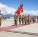 Marine Corps Air Station Kaneohe Bay Change of Command Ceremony