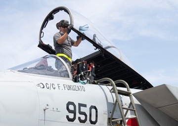 JASDF supports Exercise Southern Beach