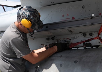 JASDF supports Exercise Southern Beach