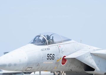 JASDF supports Exercise Southern Beach