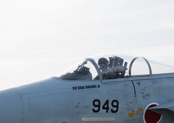 JASDF supports Exercise Southern Beach