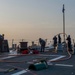 USS Paul Hamilton Departs Bahrain