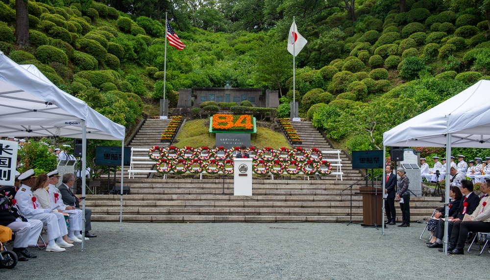 84th Annual Shimoda Black Ship Festival