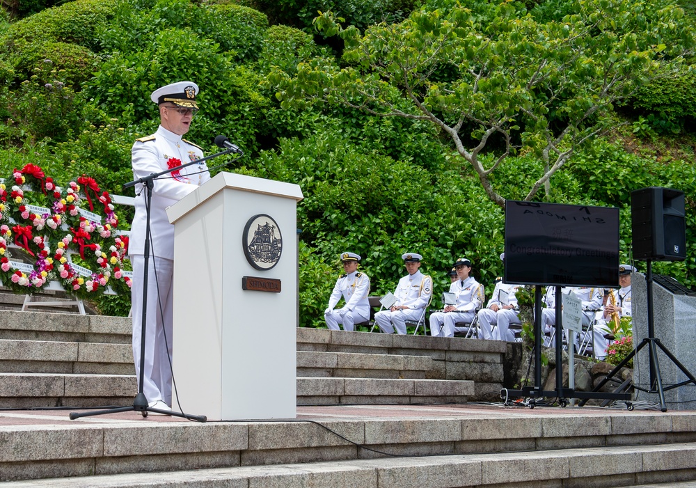 84th Annual Shimoda Black Ship Festival