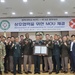 Eighth Army HHBN, Pyeongtaek University agree to collaborate, strengthen alliance into future