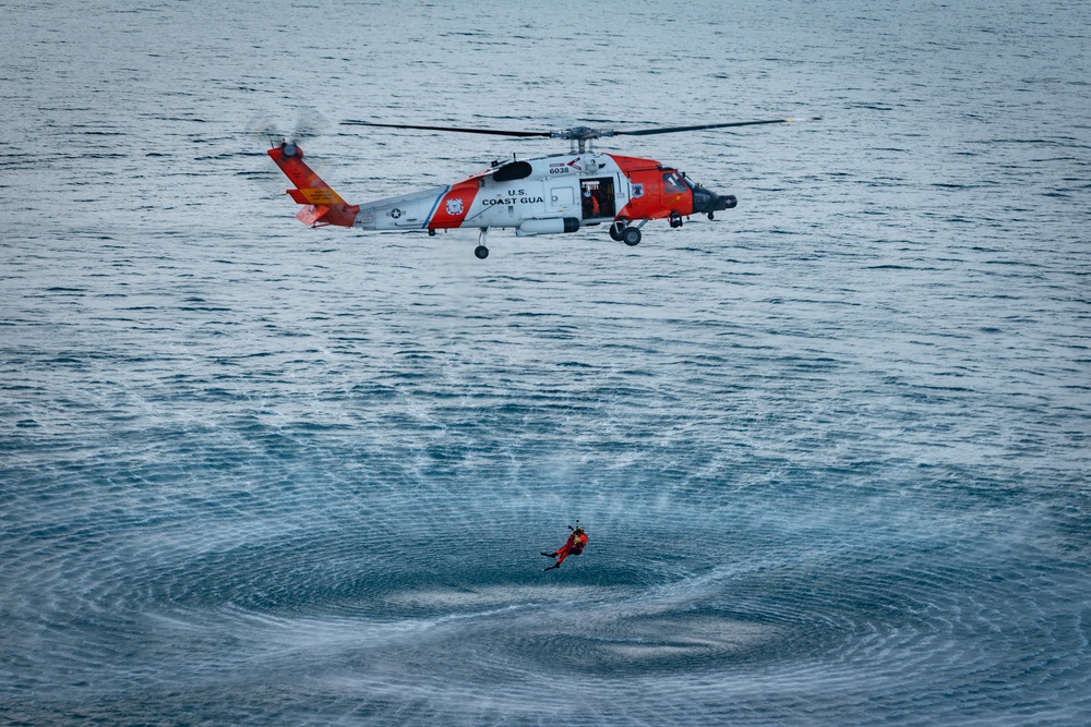 Air Station Kodiak MH60T Jayhawk