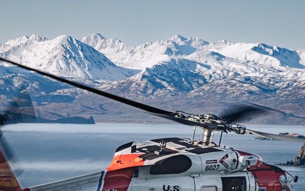 Air Station Kodiak MH60T Jayhawk