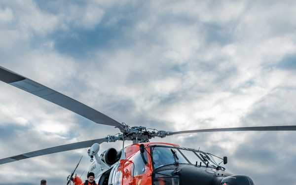 Air Station Kodiak MH60T Jayhawk