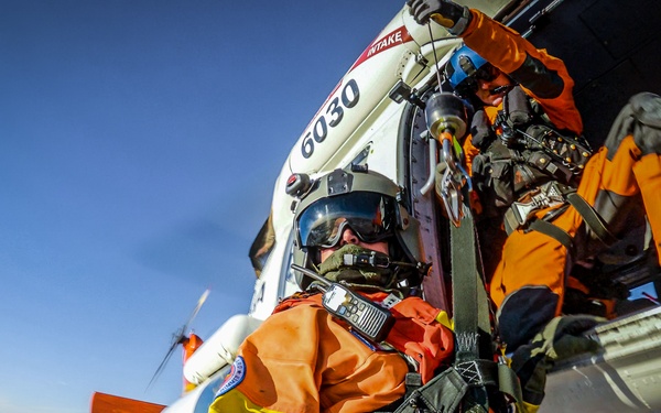 Air Station Kodiak MH60T Jayhawk