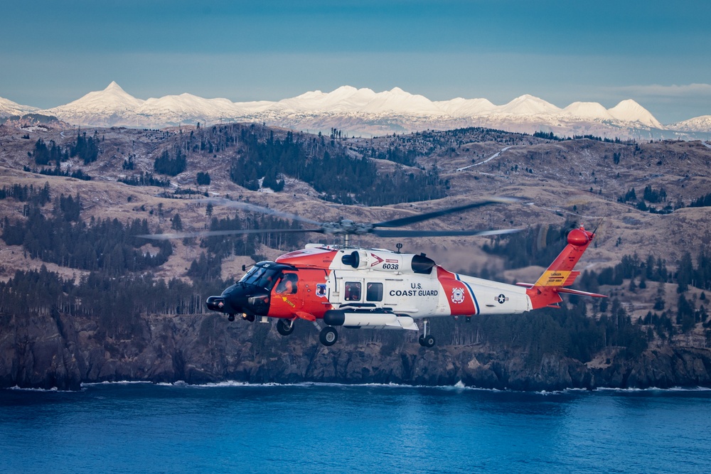 Air Station Kodiak MH60T Jayhawk