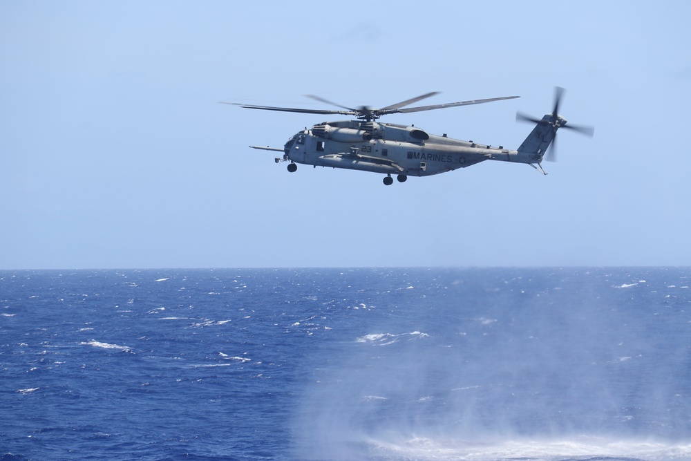 USS John P. Murtha (LPD 26)