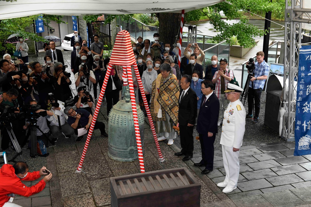 Jodo-ji Temple Bell Ceremony