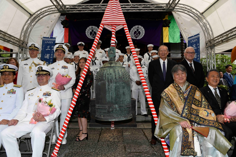 Jodo-ji Temple Bell Ceremony