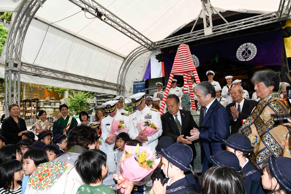 Jodo-ji Temple Bell Ceremony