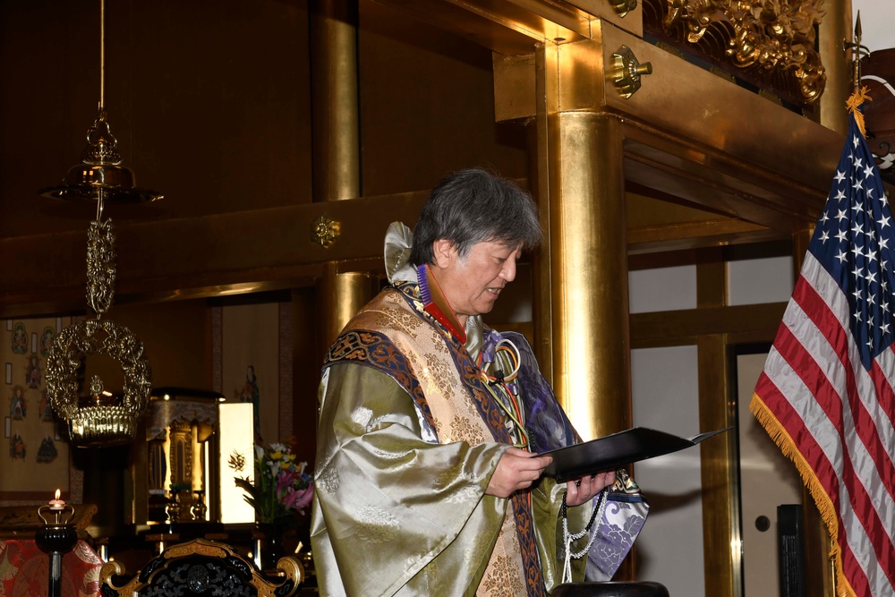 Jodo-ji Temple Bell Ceremony