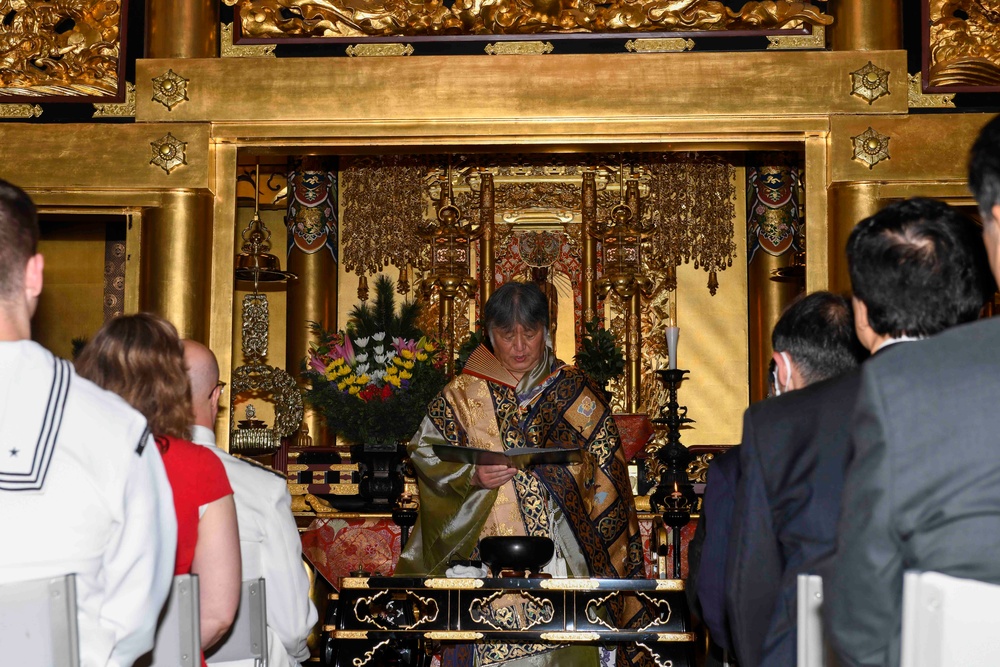 Jodo-ji Temple Bell Ceremony