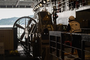 NEWCAST 25APR03: Kyushu Defense Bureau Tour & JMSDF Sasebo District Change of Command