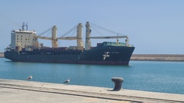 MSCEURAF PROVIDES EPU SUPPORT FOR AFRICAN LION 2023