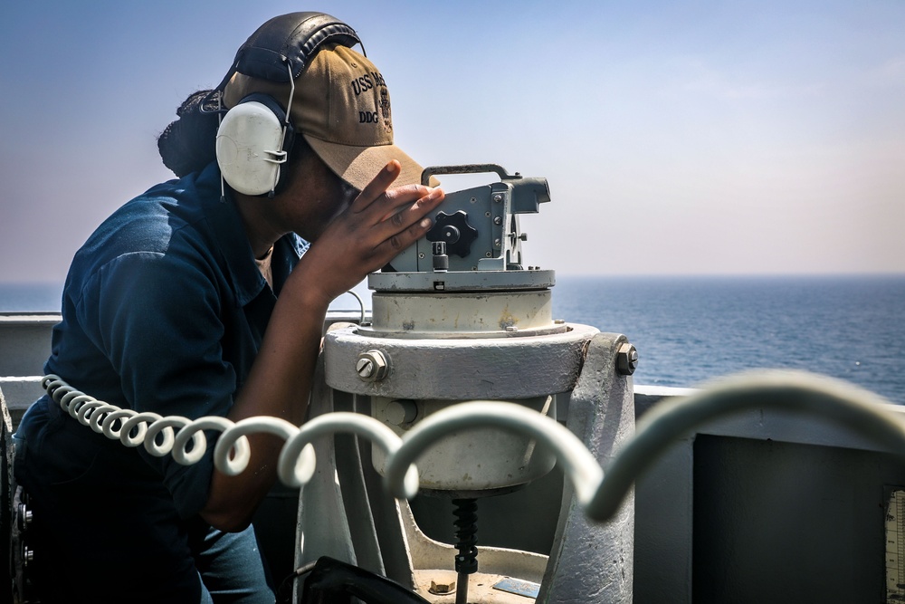 USS McFaul Arrives in Jebel-Ali, UAE