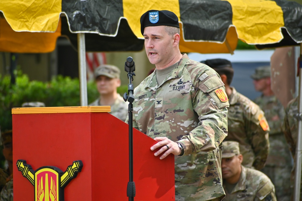 18th Field Artillery Brigade Change of Command