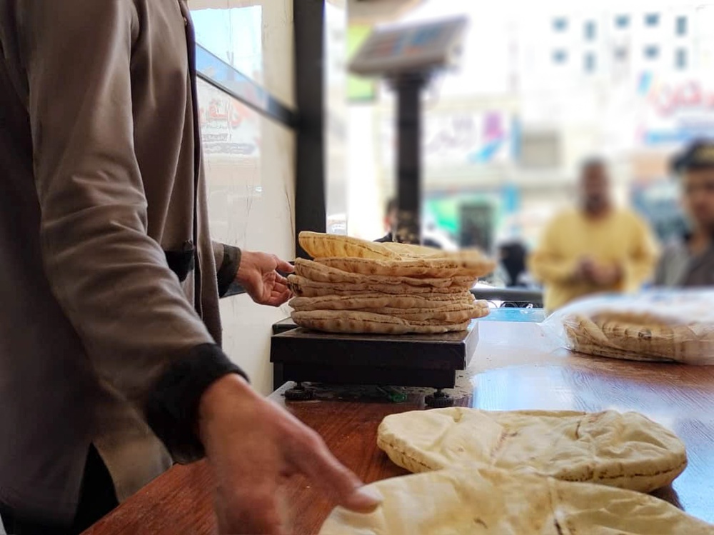 USAID helps to empower Syrian bakery