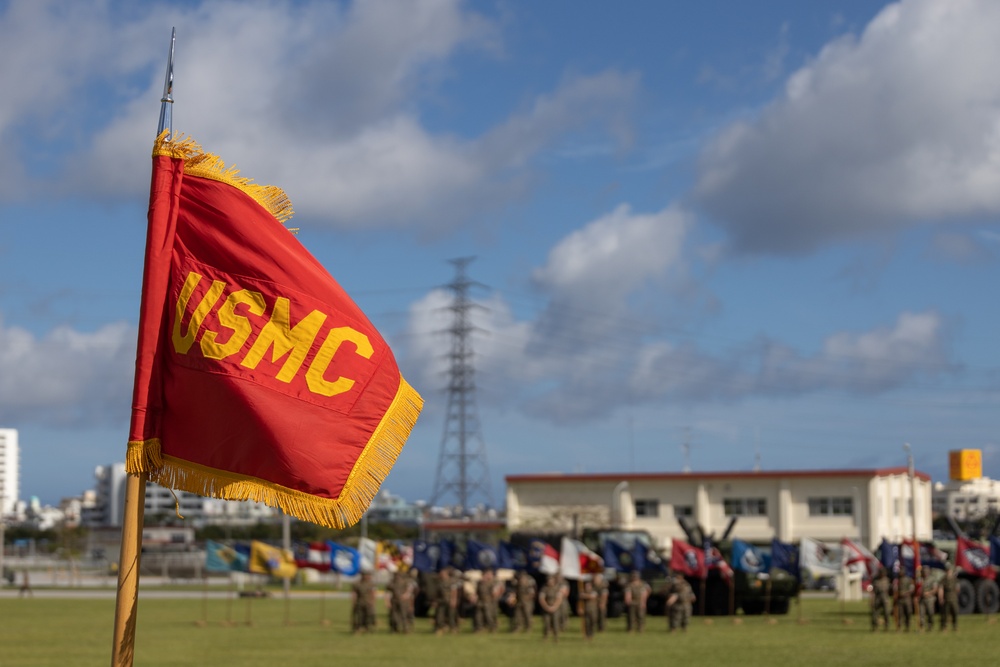 3rd Transportation Battalion Change of Command Ceremony