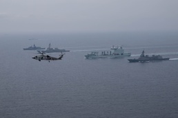 RCN, JMSDF, RAN and USS Chung-Hoon conduct SAG operations