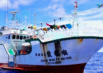 The USCGC Frederick Hatch (WPC 1143) crew conducts WCPFC boardings