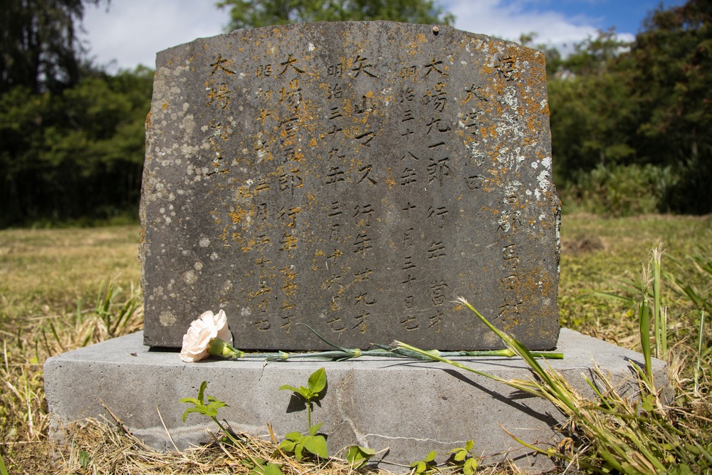 A Buddhist Memorial Service is Conducted at Bellows Japanese Cemetery