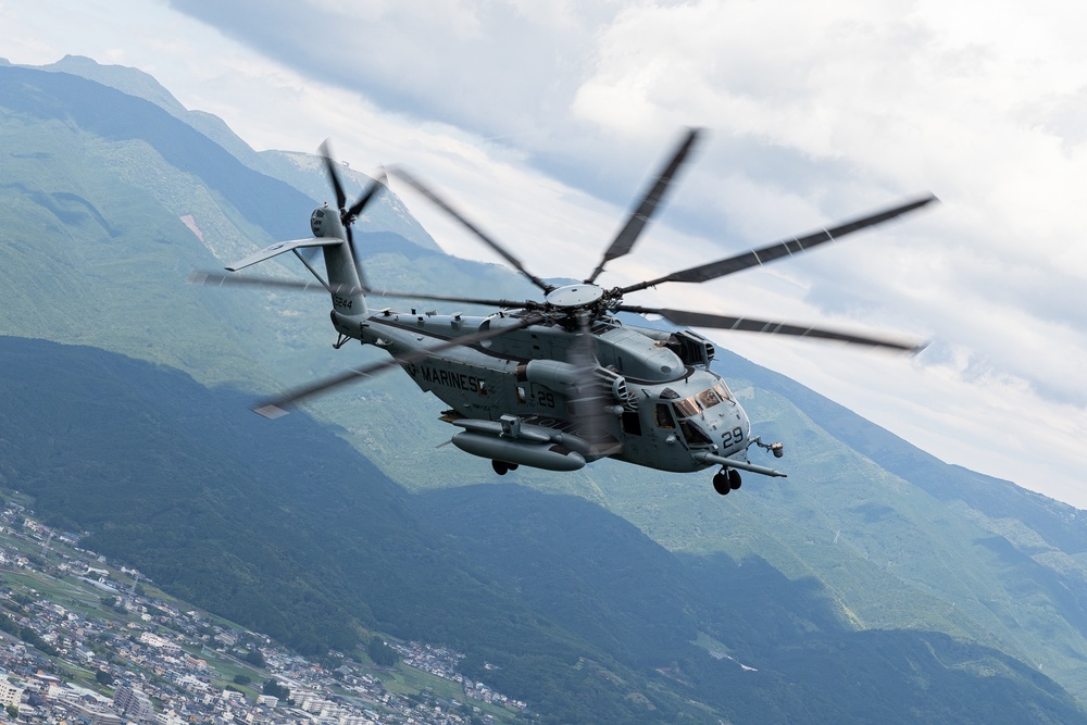 Shinka 23| HMH 462 Flight Operations