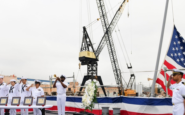 USS FITZGERALD HONORS THE FALLEN IN JUNE 17 COLLISION REMEMBRANCE CEREMONY