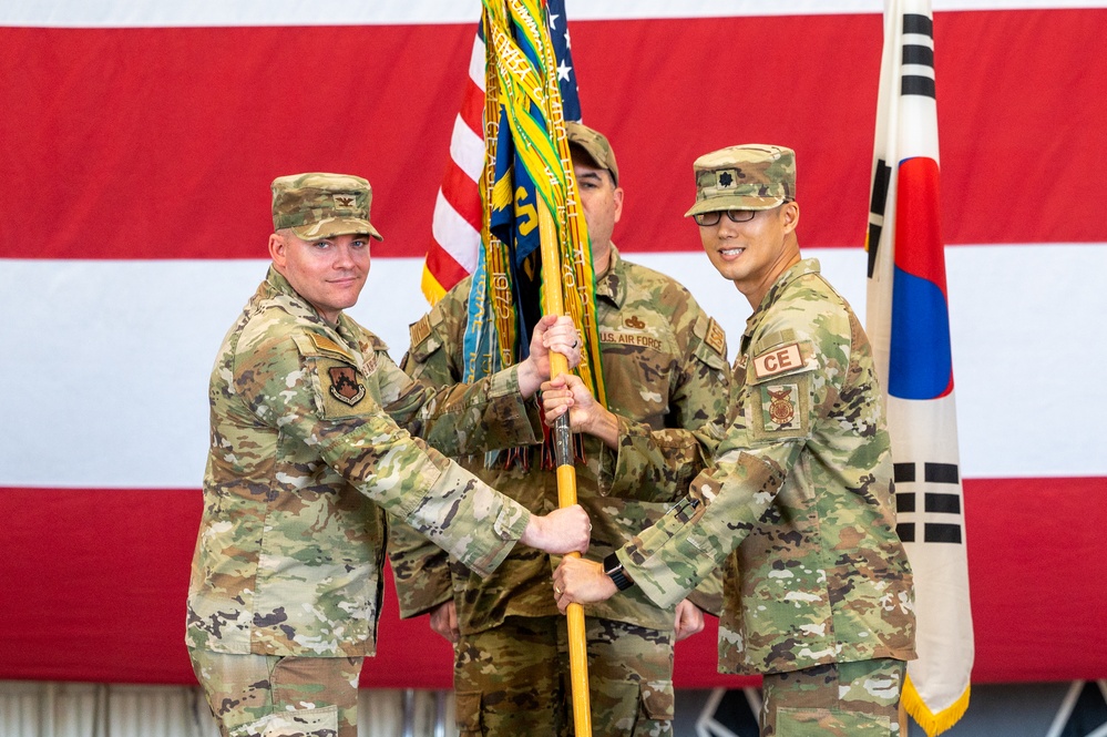 8th Civil Engineer Squadron guidon passes to new commander