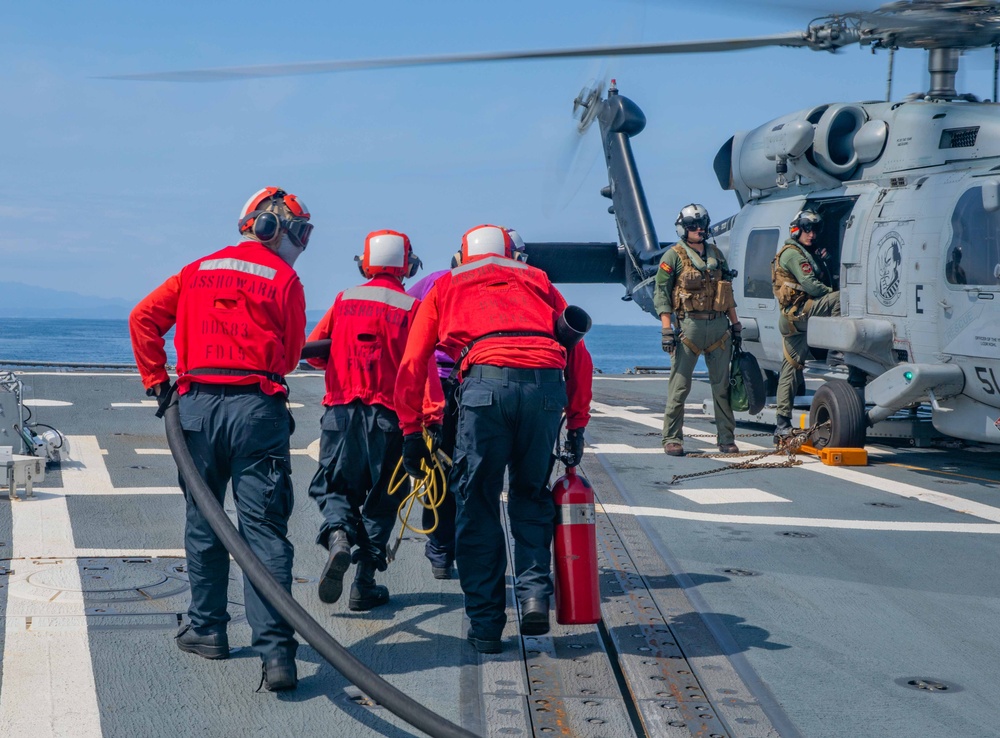 USS Howard (DDG 83) Flight Quarters