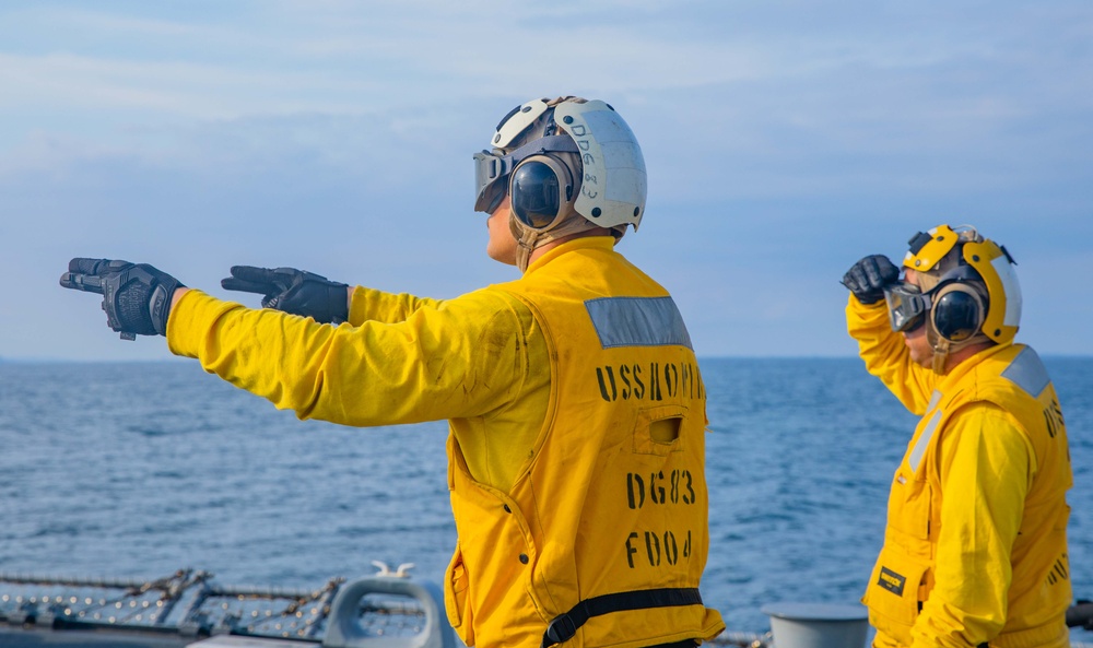 USS Howard (DDG 83) Flight Quarters