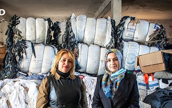 Sustainable Textile Waste Management by Biz Greentex: USAID Empowering Women and the Environment in El Alia, Bizerte