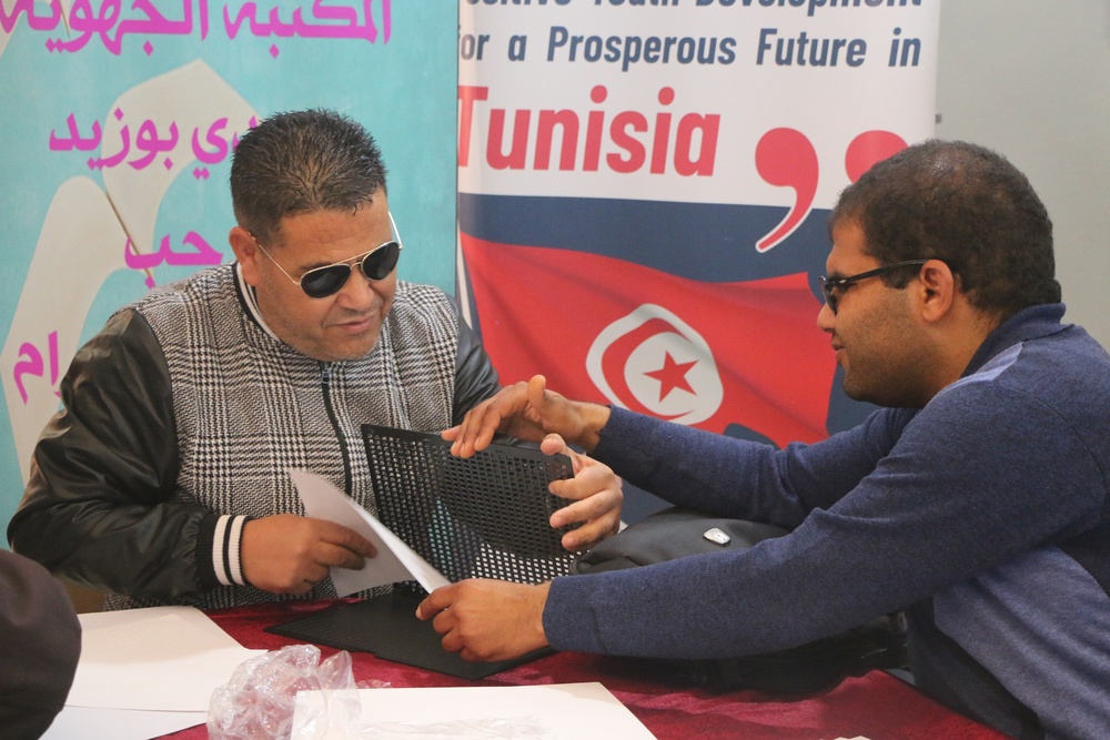 USAID Empowering the Visually Impaired: Mondher Issaoui's Eye Book Project