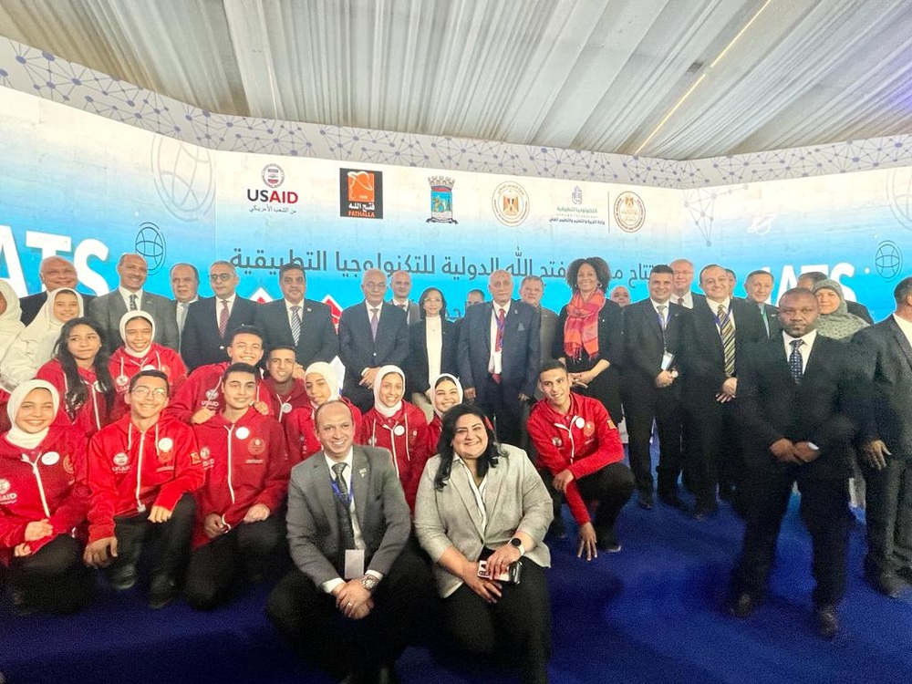 The U.S. Government, through USAID, is committed to improving the quality of technical and vocational education and training in Egypt to meet the changing needs of a growing job market.