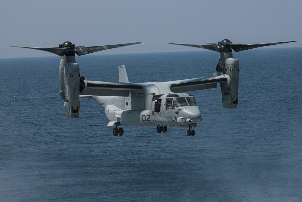 UNITAS 2023: Osprey Landing