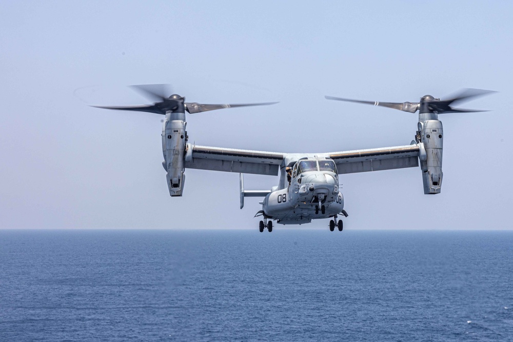 UNITAS 2023: Osprey Landing