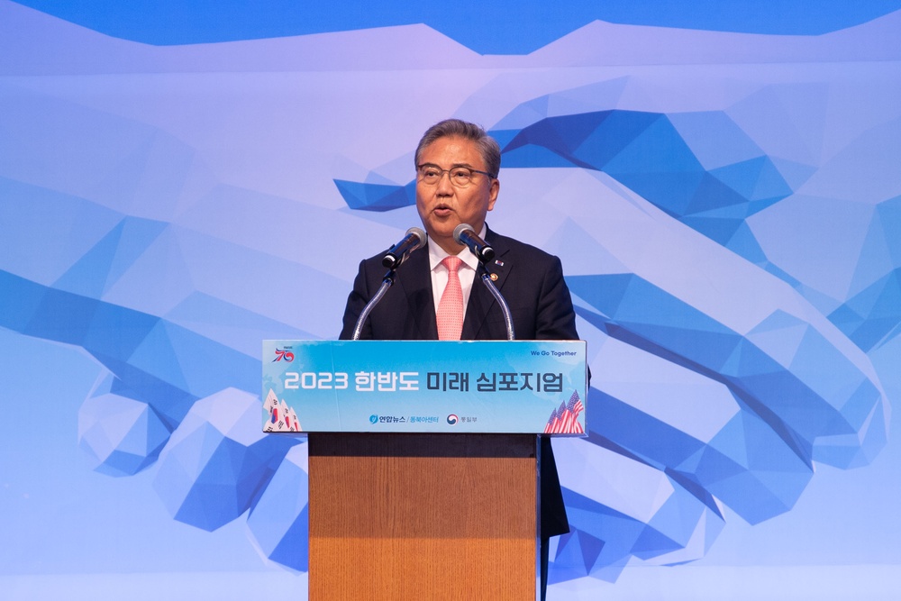 Yonhap News Symposium highlights 70 years of ROK-US alliance, looks to future