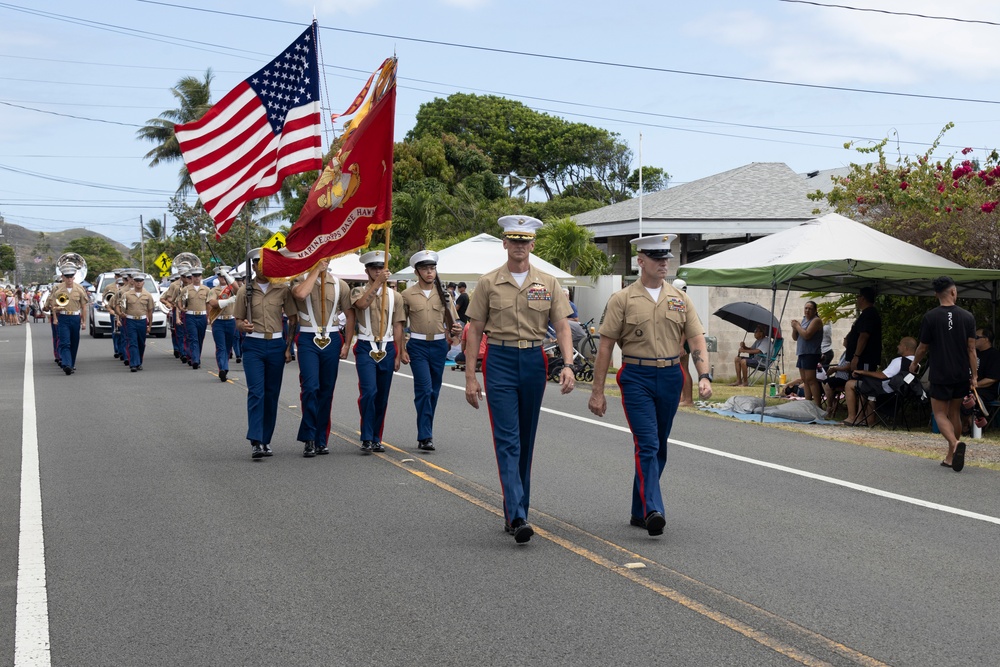 DVIDS Images 77th Kailua Independence Day Parade [Image 7 of 10]