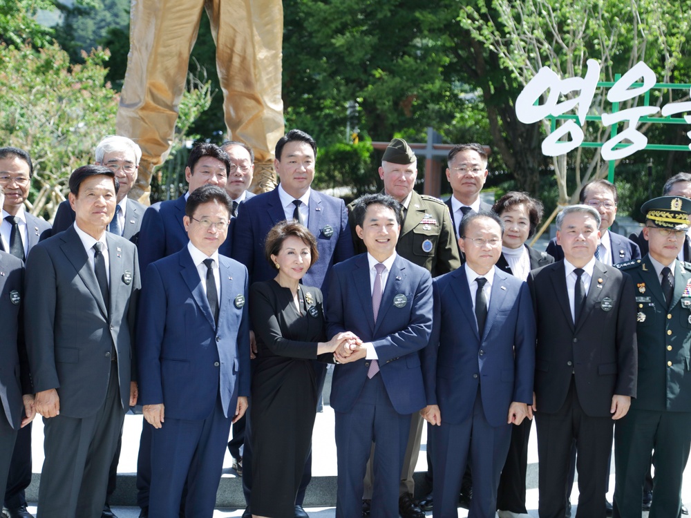 ROKA 3rd Commemoration for General Paik